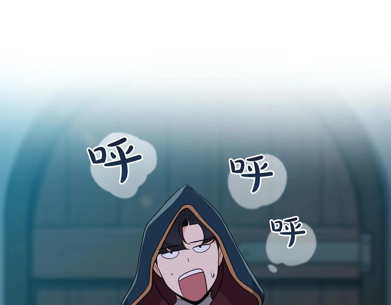 第16话 万神级 第27页