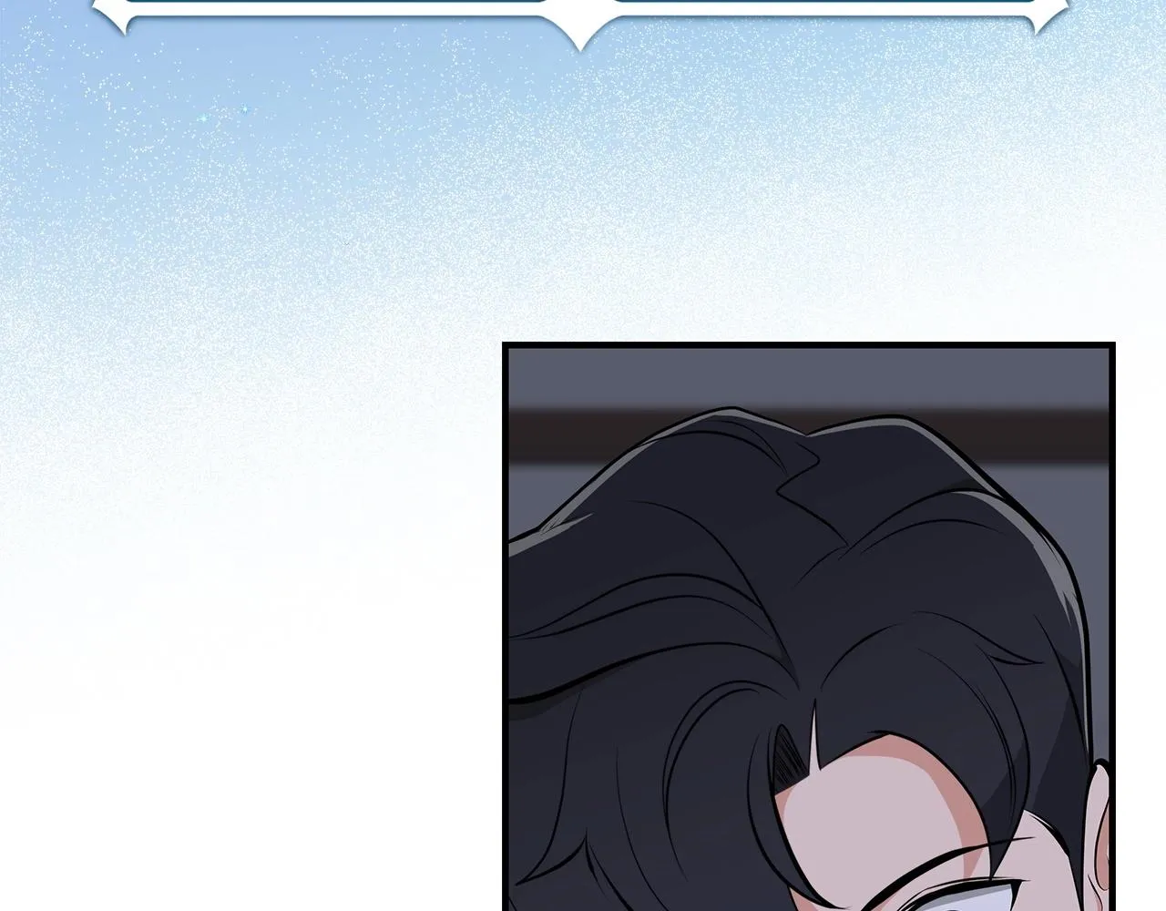 第16话 万神级 第43页