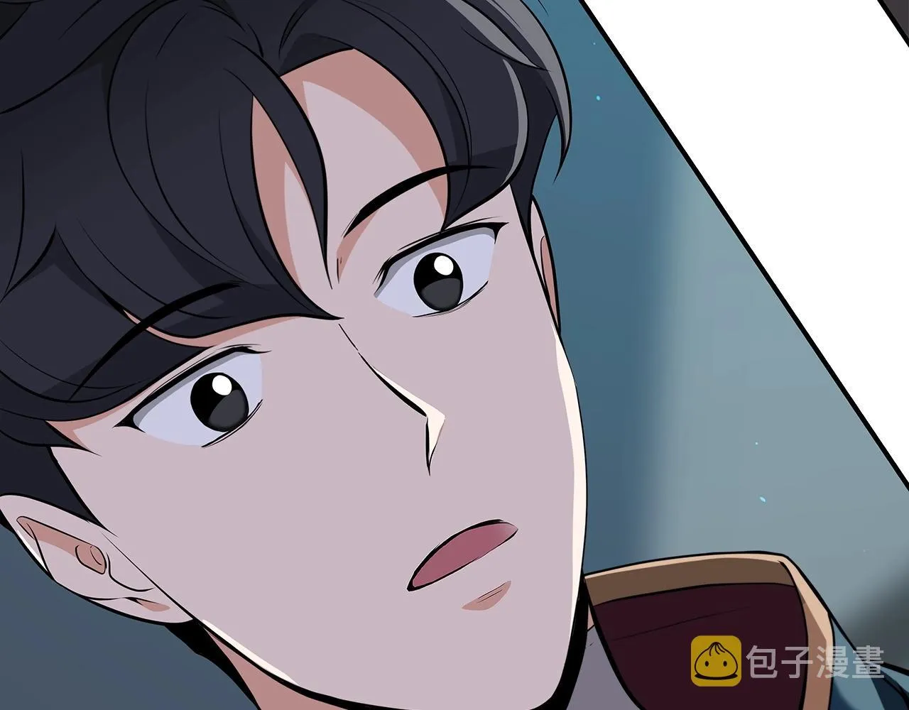 第16话 万神级 第85页