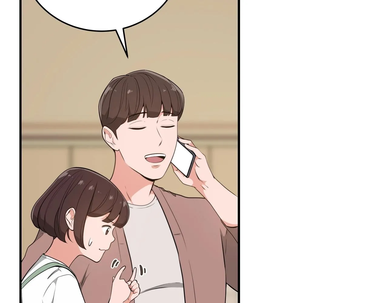 第16话 万神级 第142页