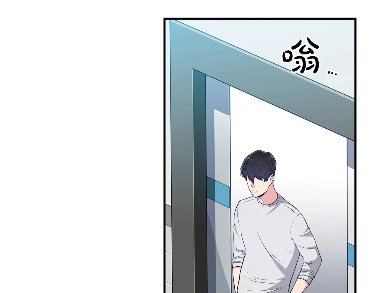 第16话 万神级 第162页