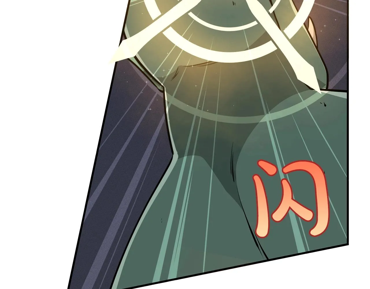 第15话 一生的热爱 第15页