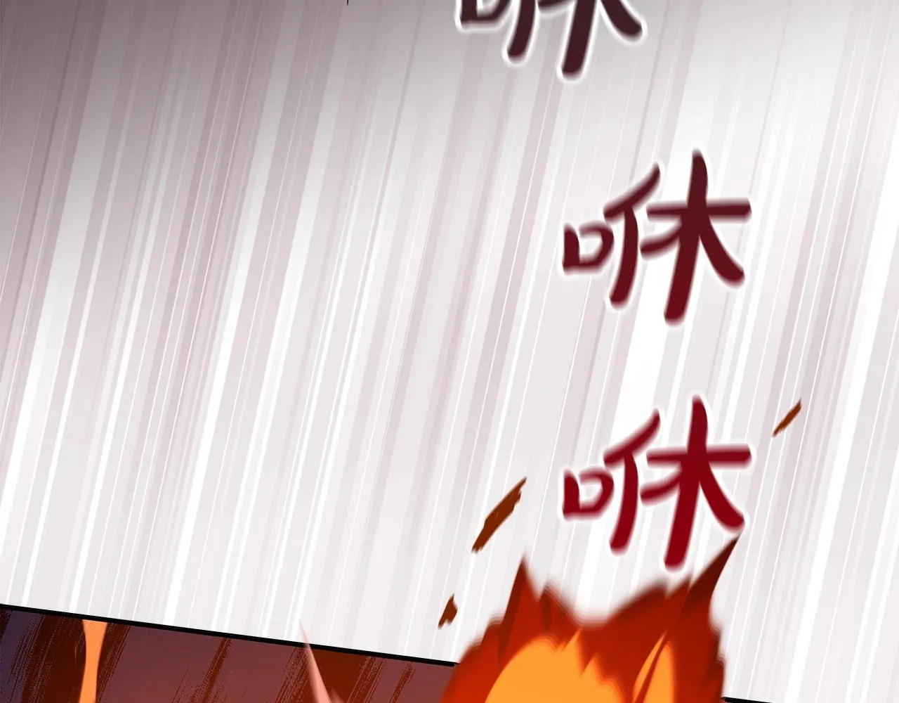 第15话 一生的热爱 第19页