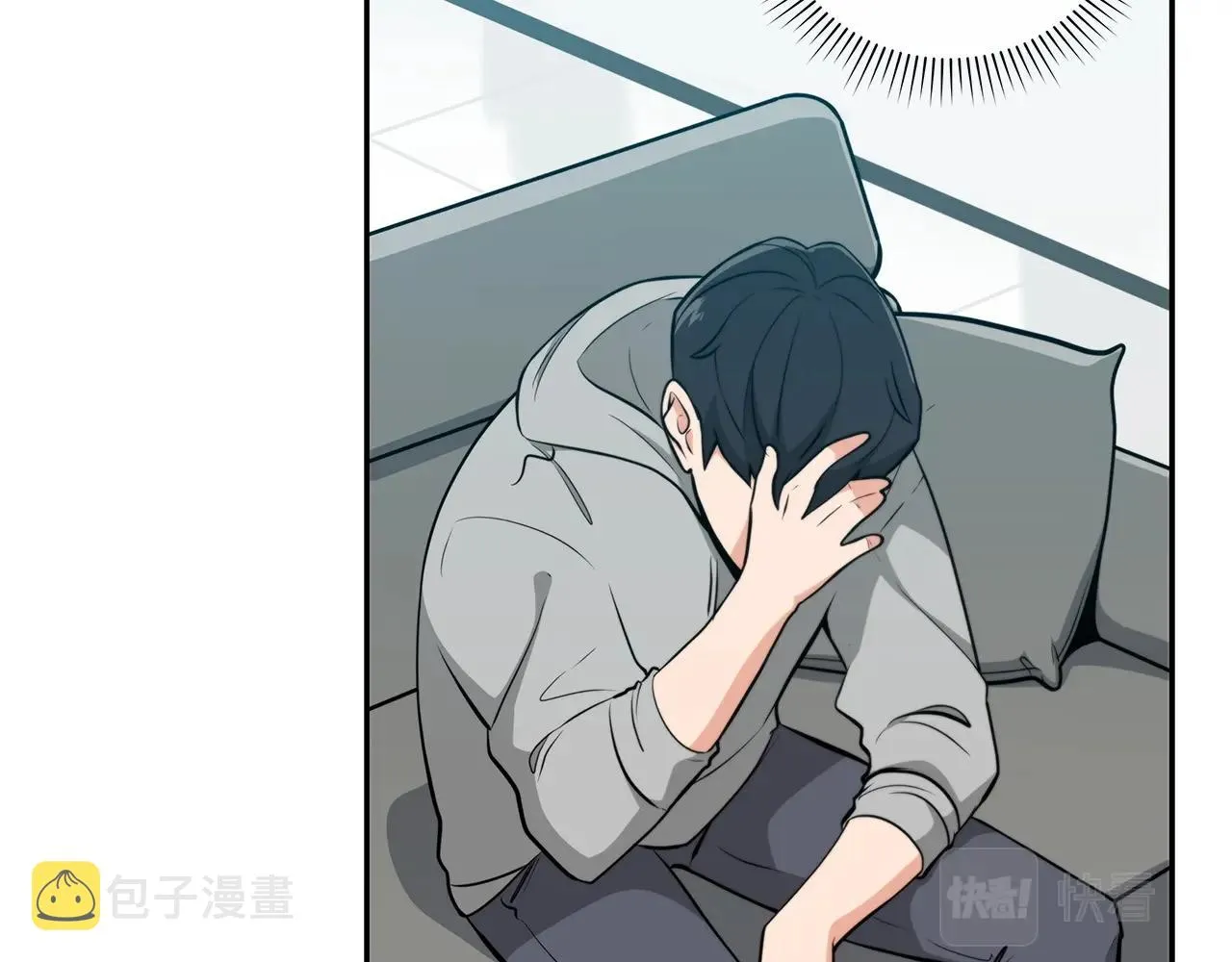 第15话 一生的热爱 第40页