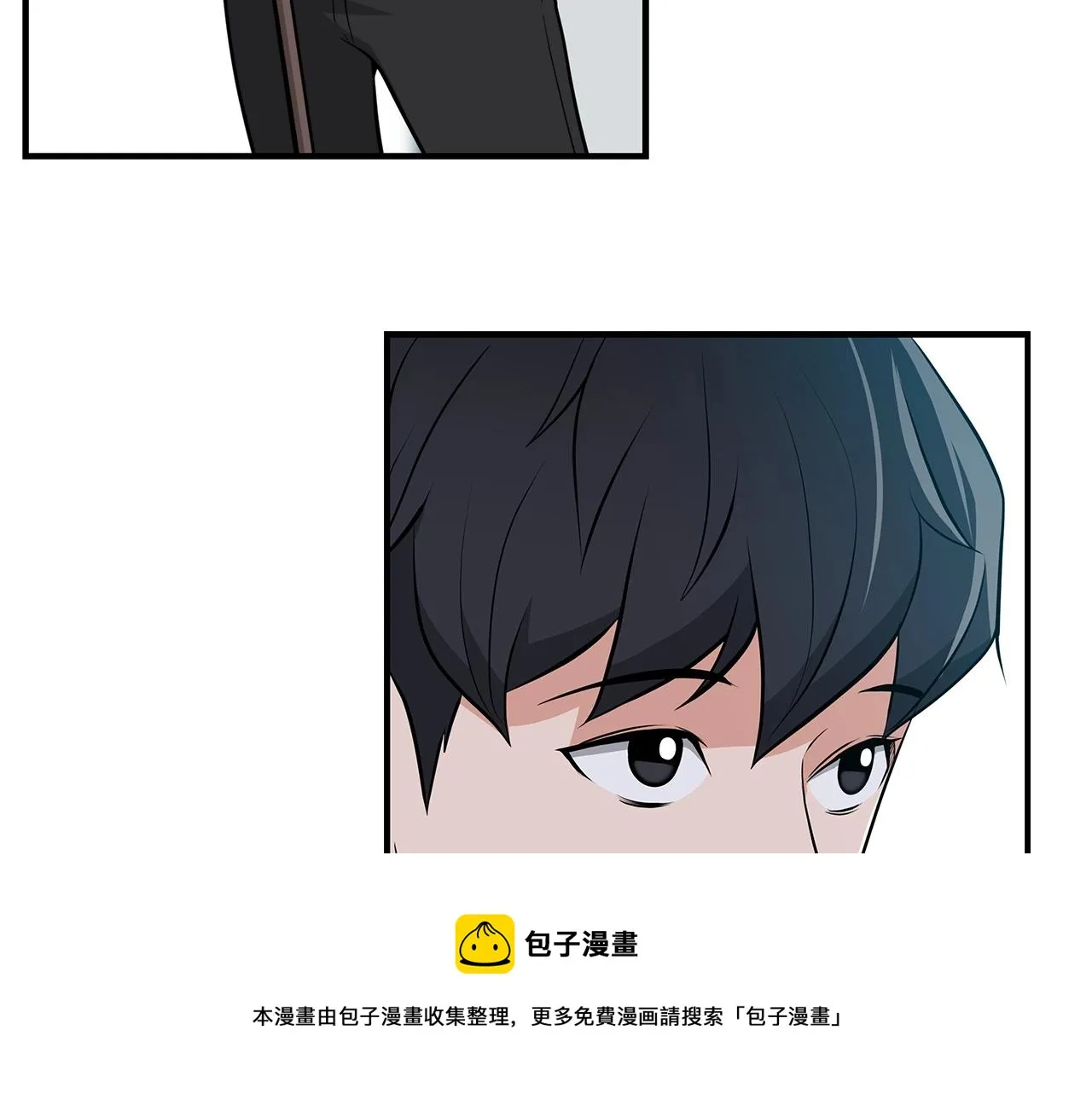第15话 一生的热爱 第50页