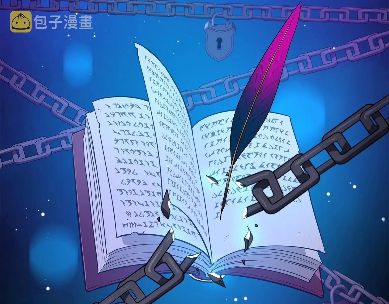 第15话 一生的热爱 第54页