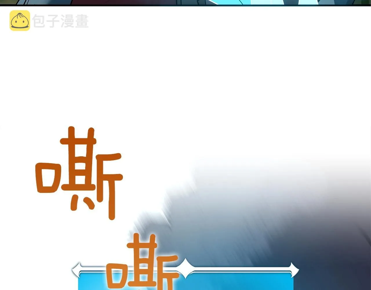 第15话 一生的热爱 第71页