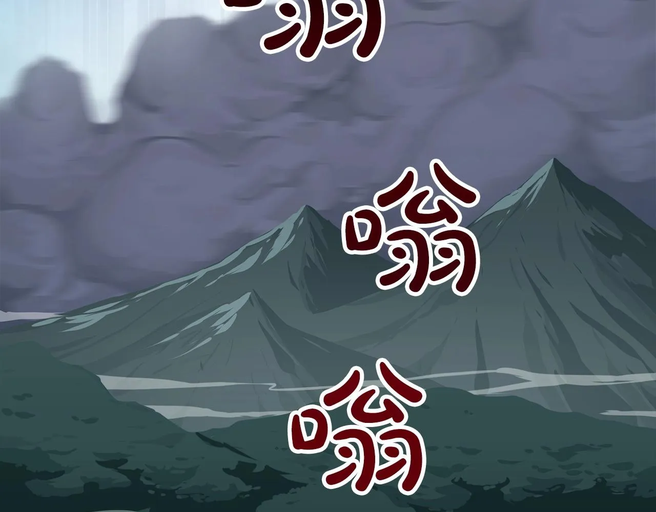 第15话 一生的热爱 第116页