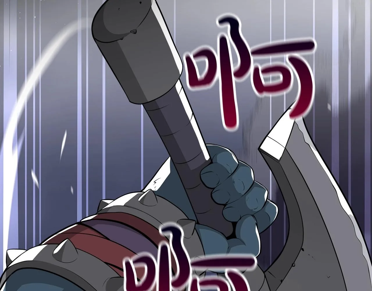 第15话 一生的热爱 第119页