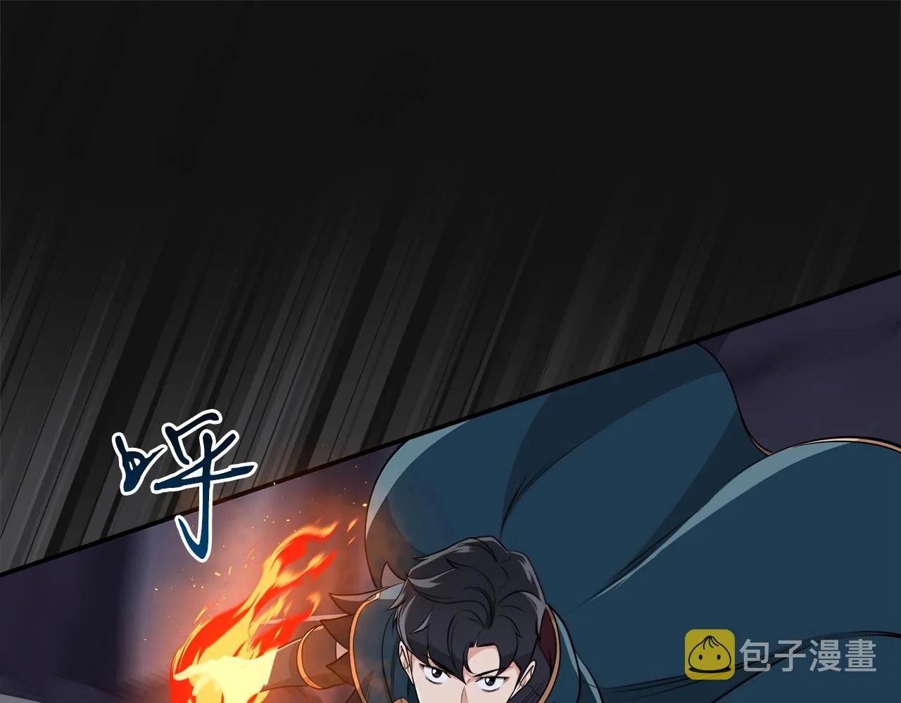 第15话 一生的热爱 第124页