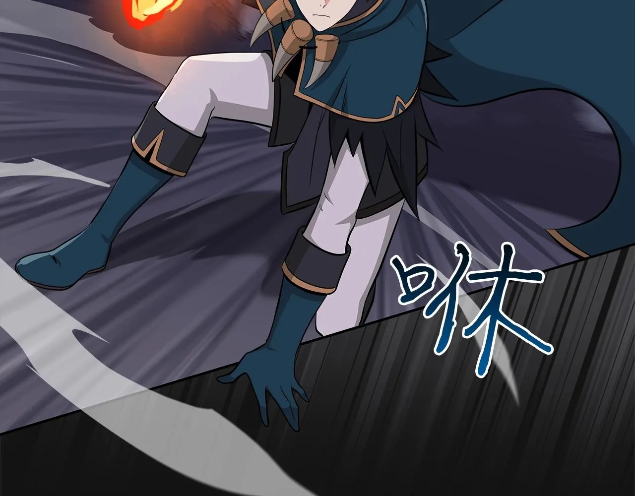 第15话 一生的热爱 第125页
