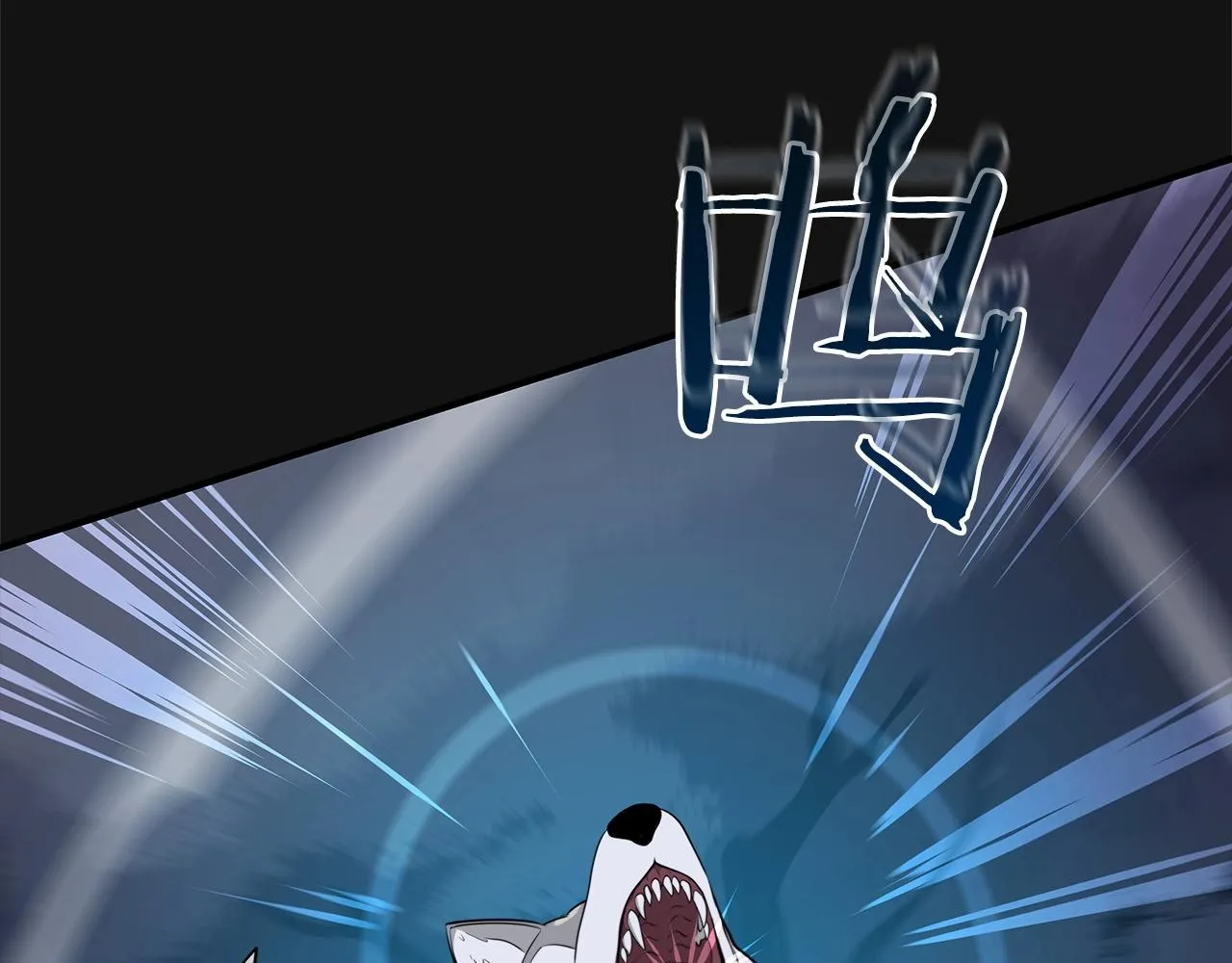 第15话 一生的热爱 第129页