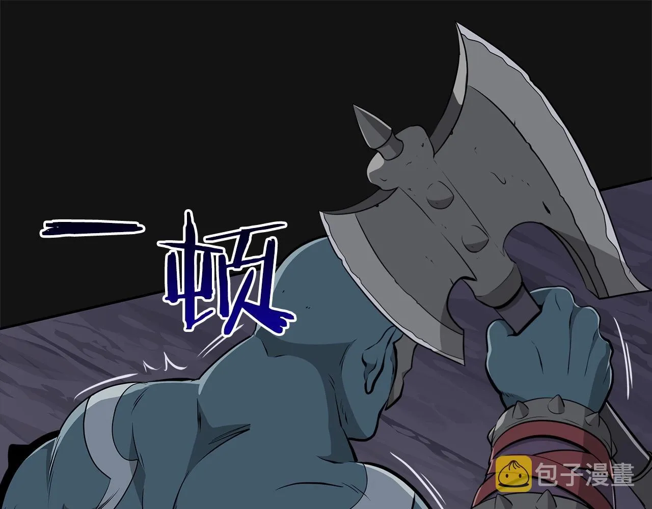 第15话 一生的热爱 第132页