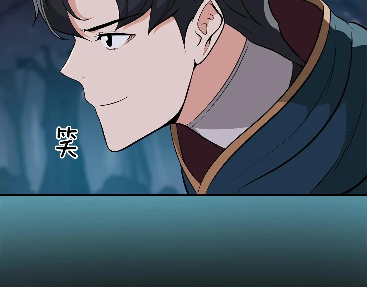 第15话 一生的热爱 第136页