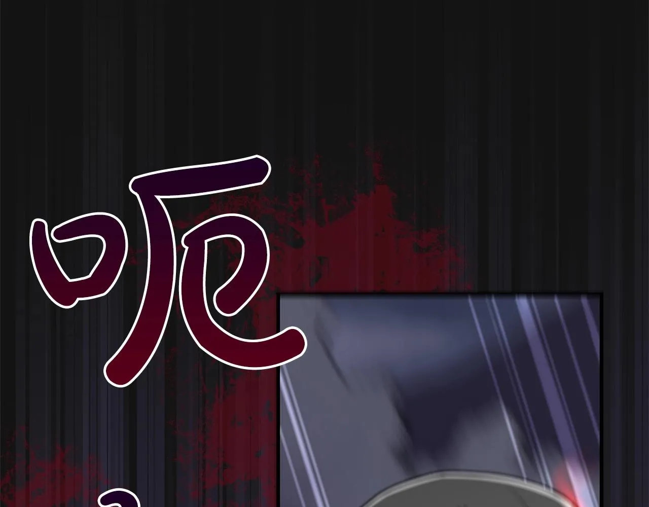 第15话 一生的热爱 第139页