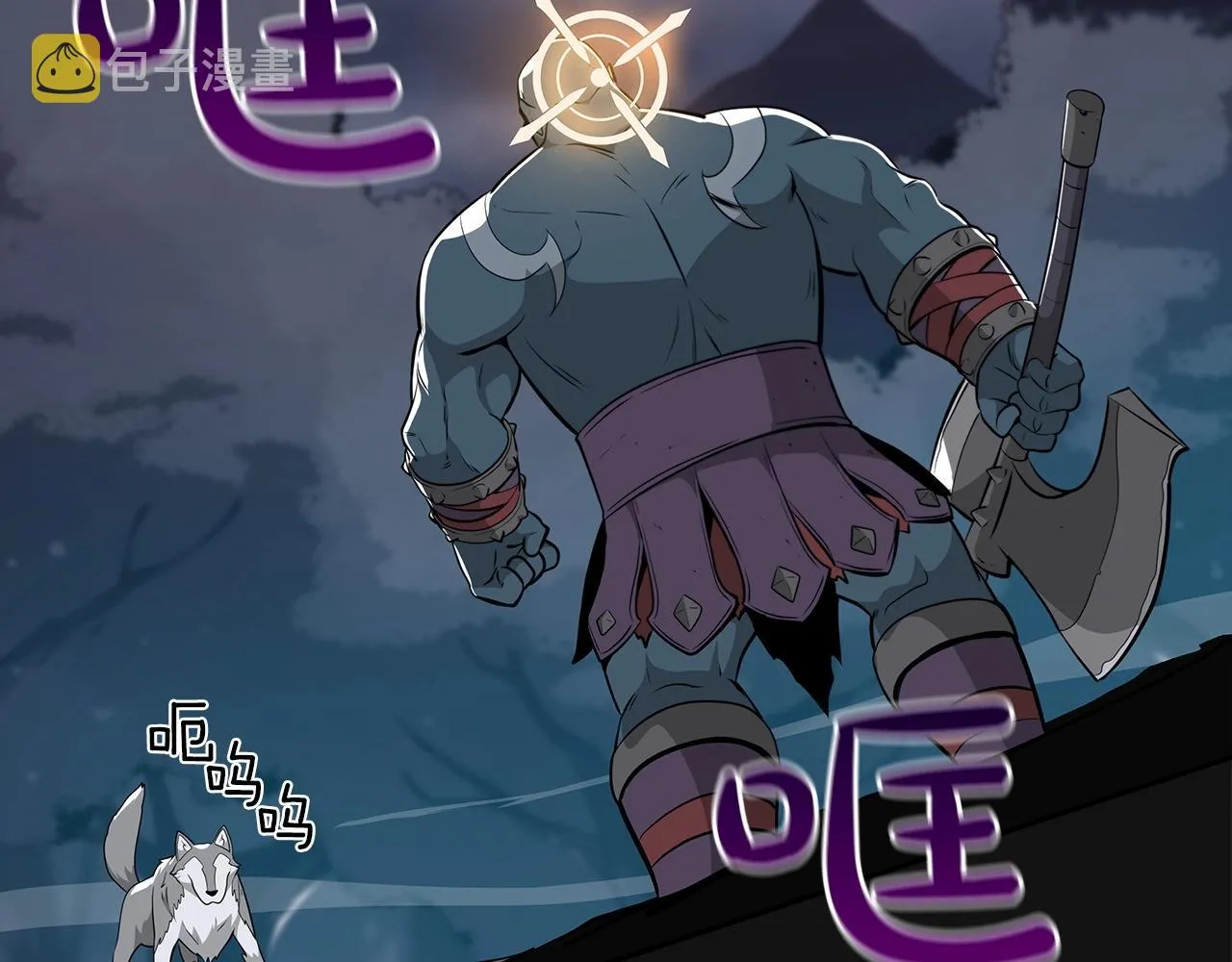 第15话 一生的热爱 第145页