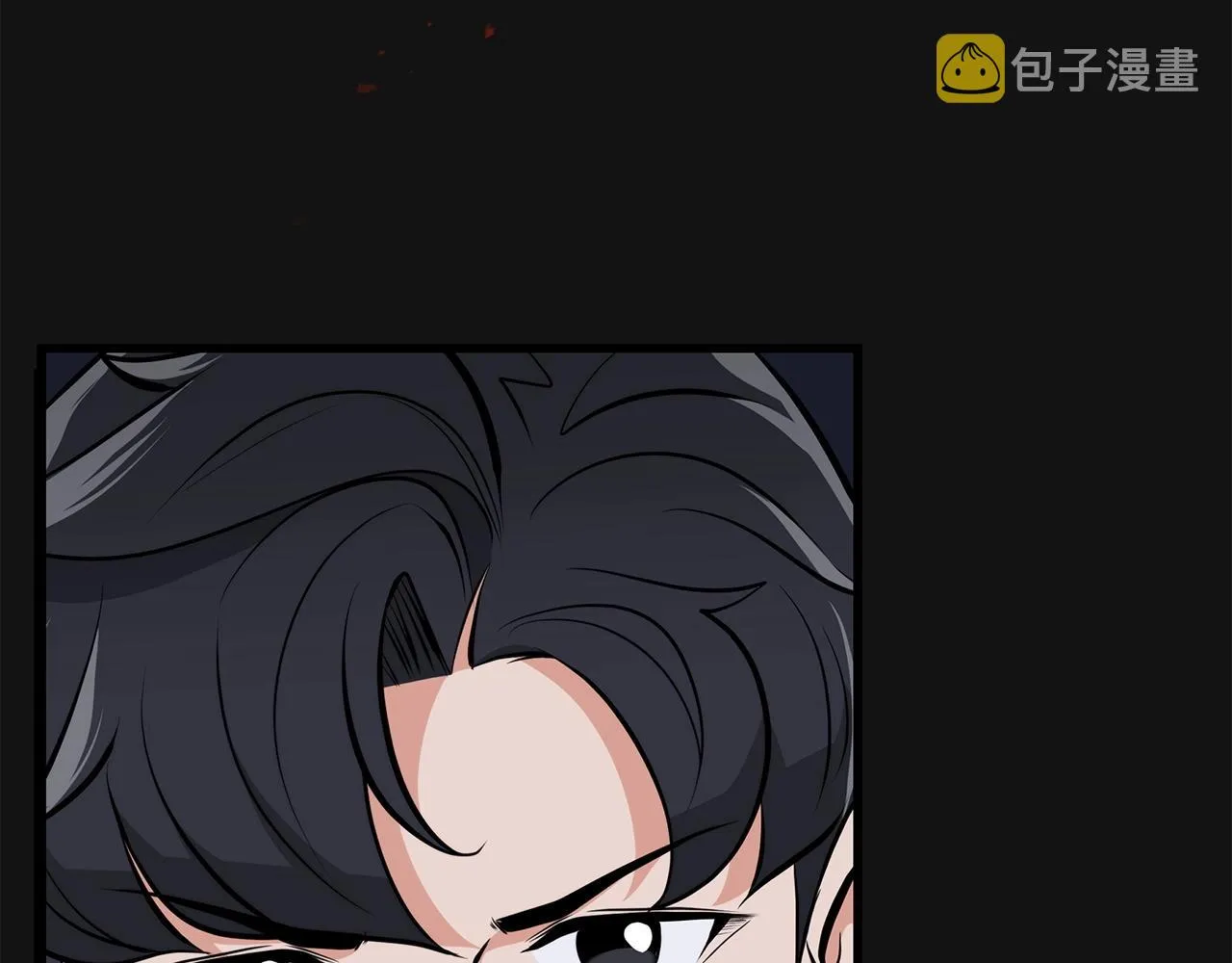 第15话 一生的热爱 第151页