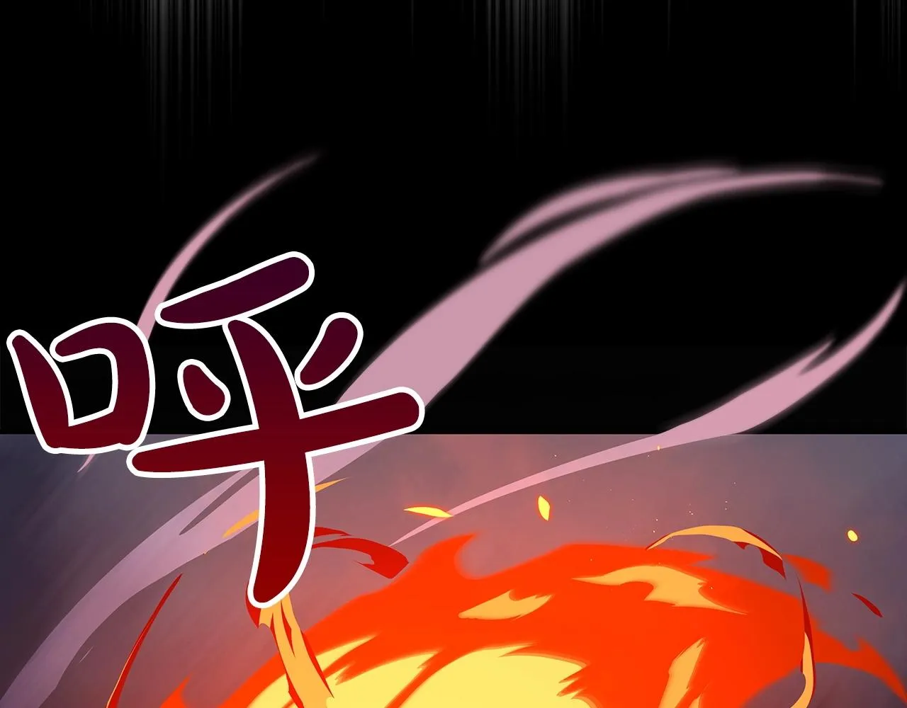 第15话 一生的热爱 第164页