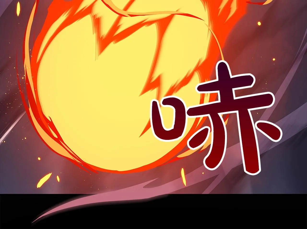第15话 一生的热爱 第165页