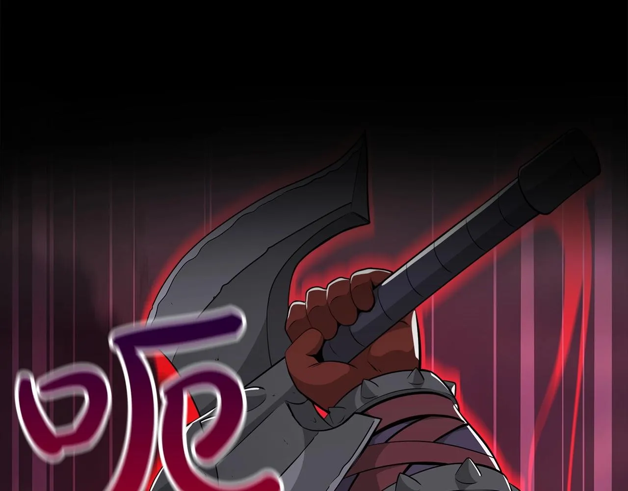 第15话 一生的热爱 第176页