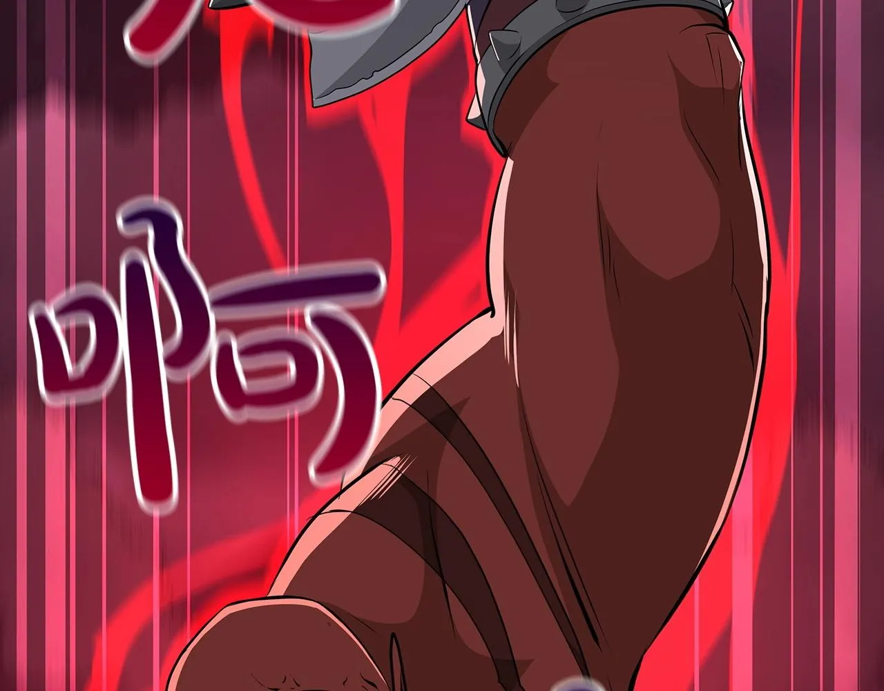 第15话 一生的热爱 第177页