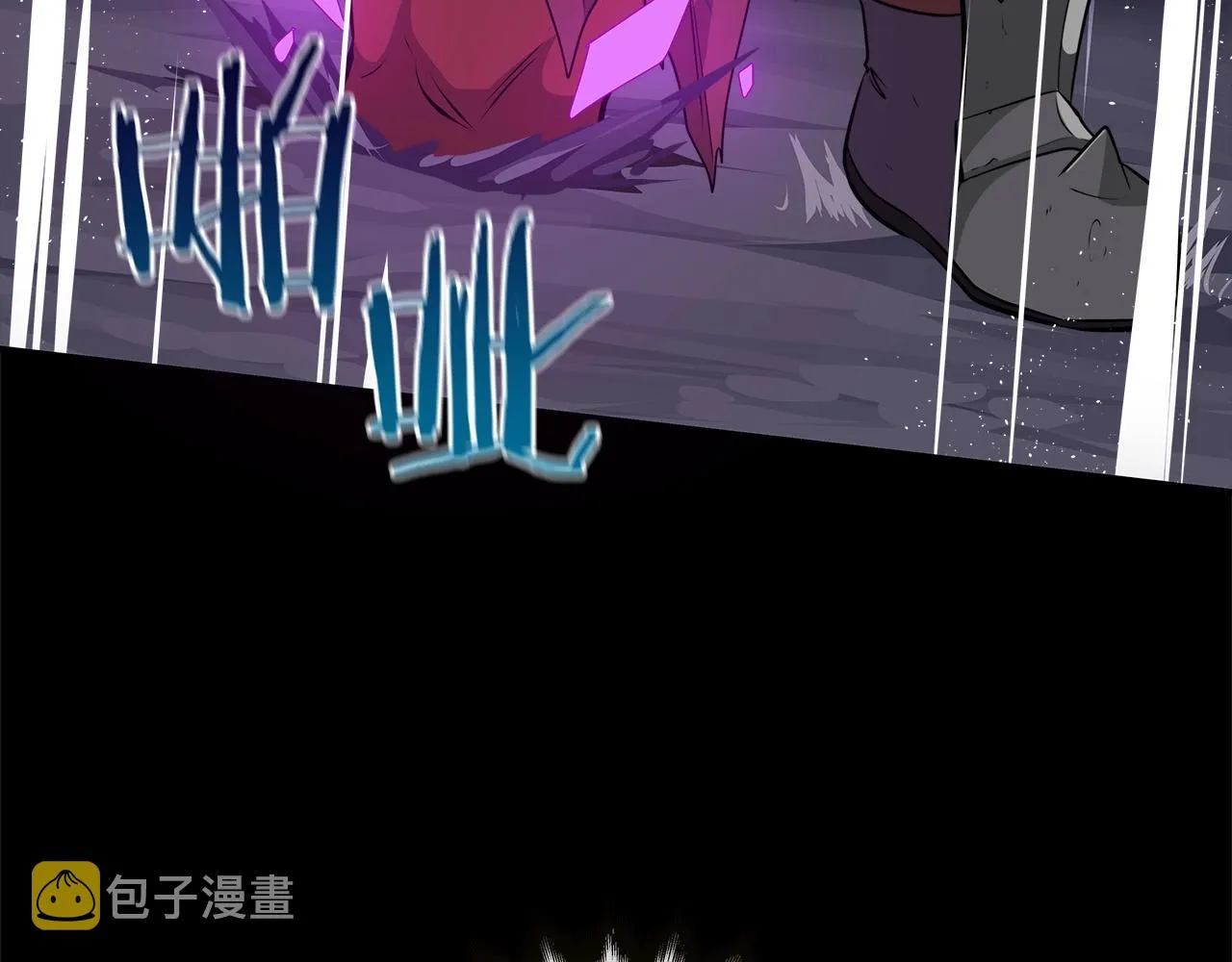 第15话 一生的热爱 第187页