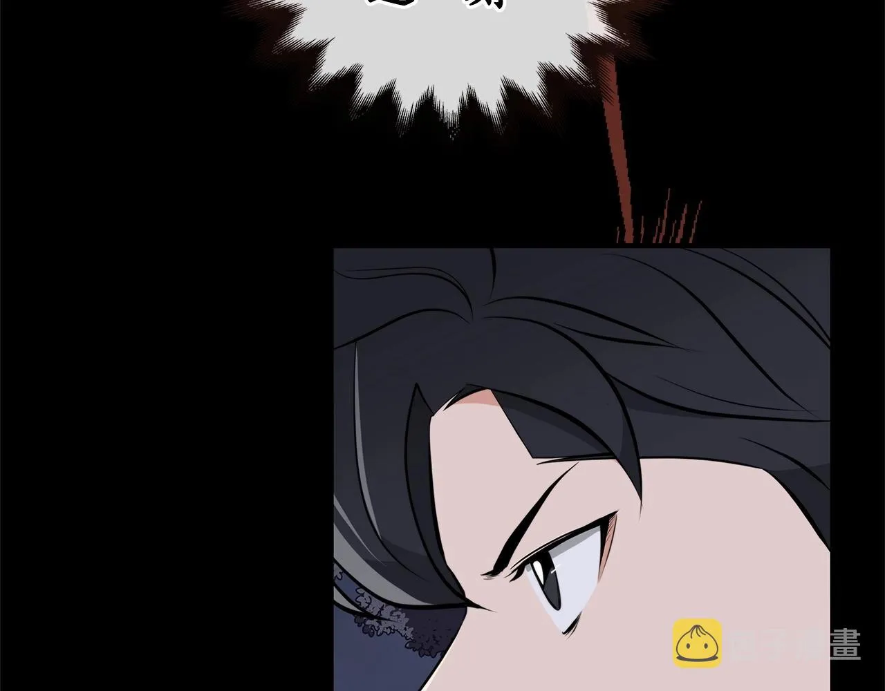 第15话 一生的热爱 第191页