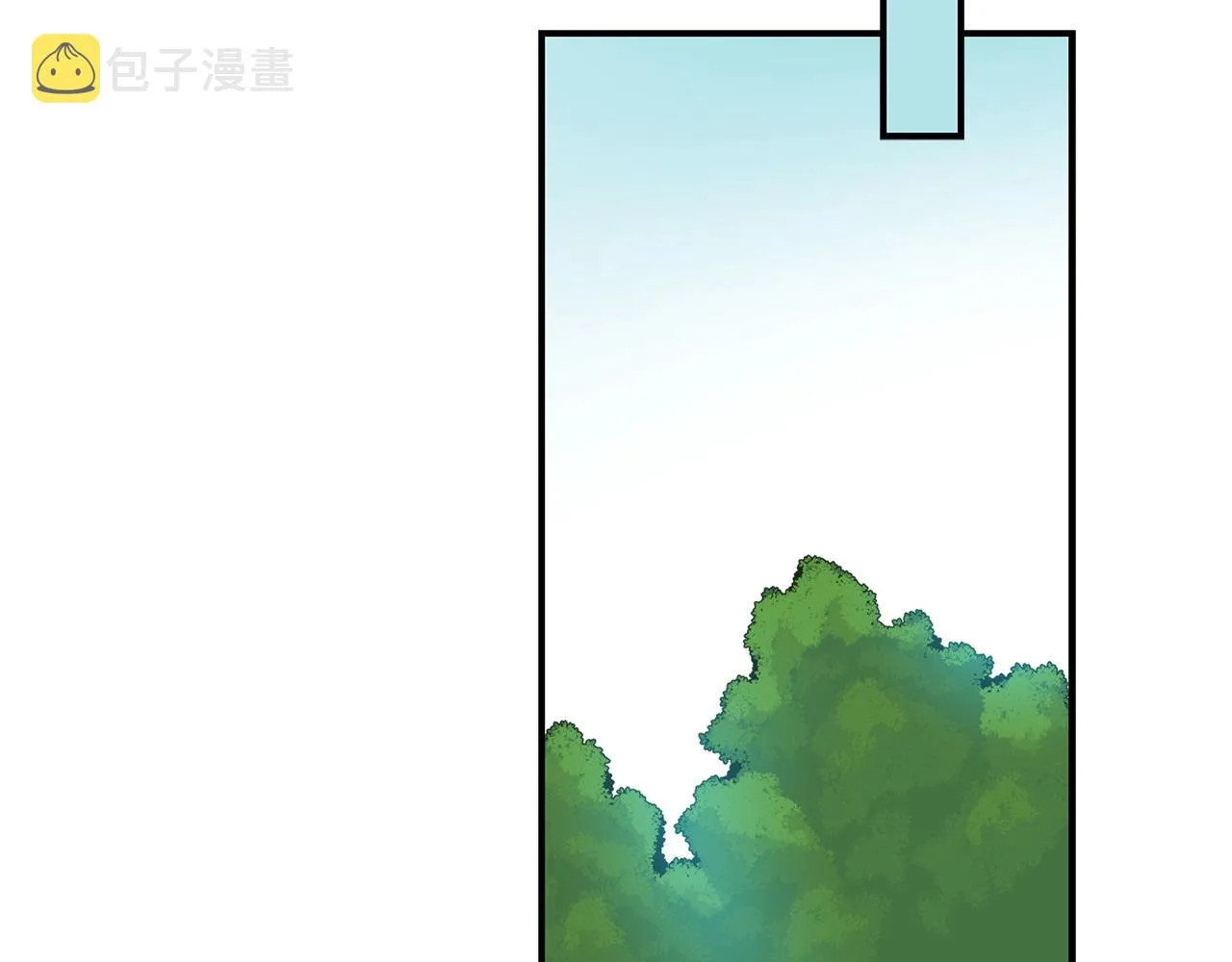 第13话 论持久战 第27页
