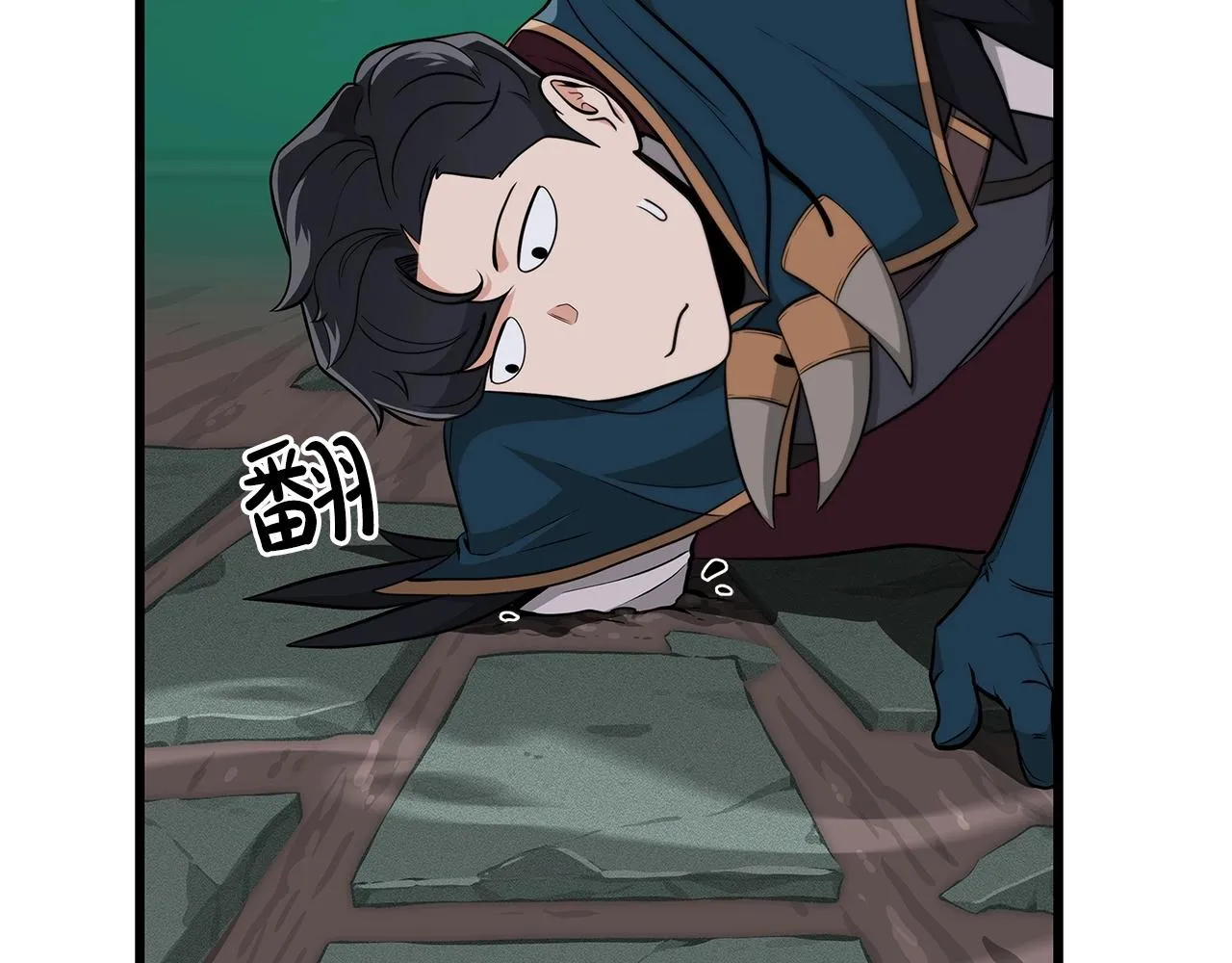 第13话 论持久战 第66页