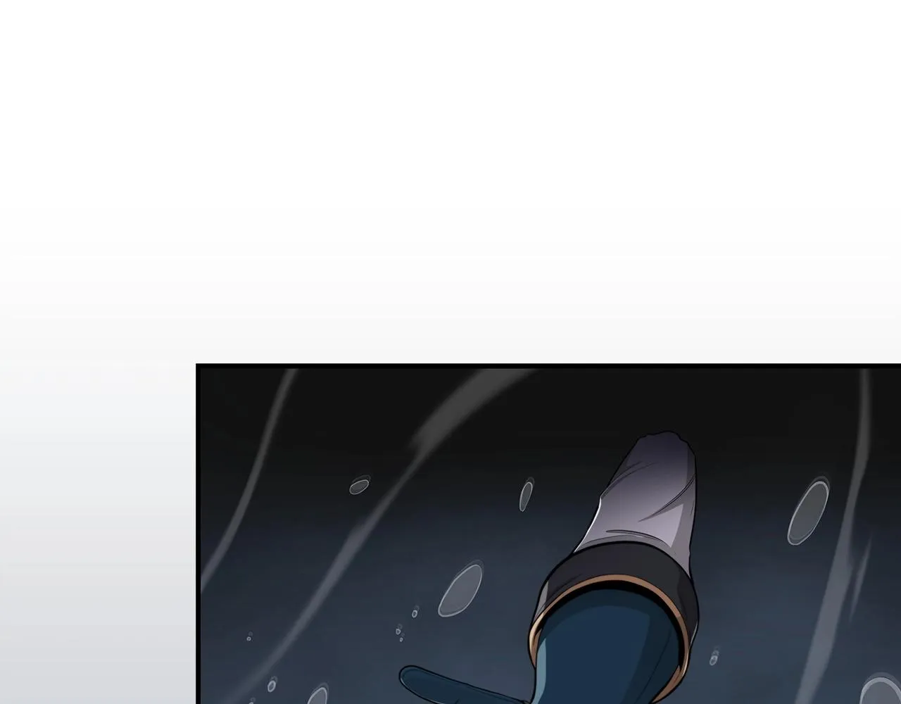 第13话 论持久战 第68页