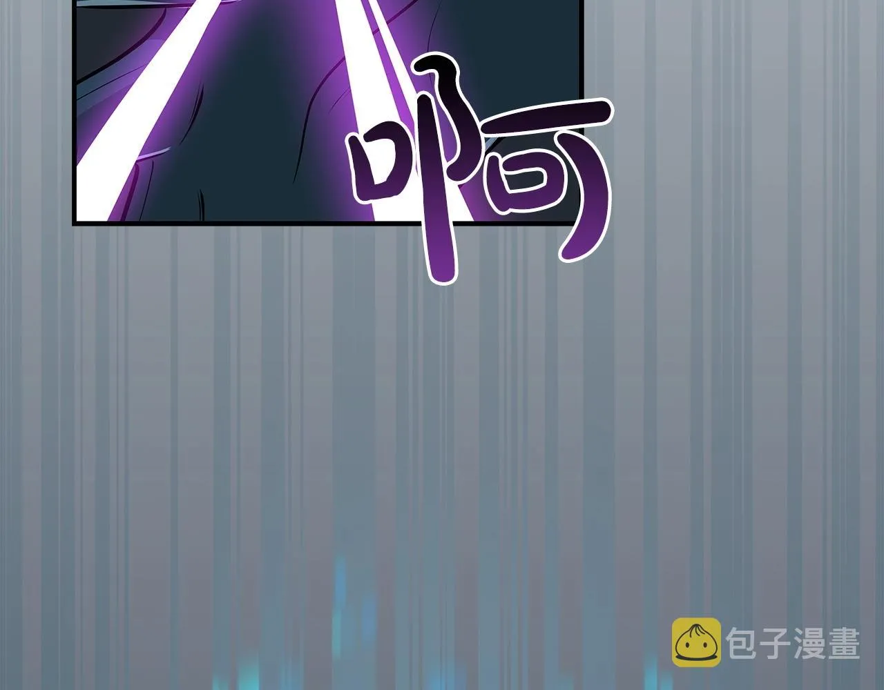 第13话 论持久战 第71页