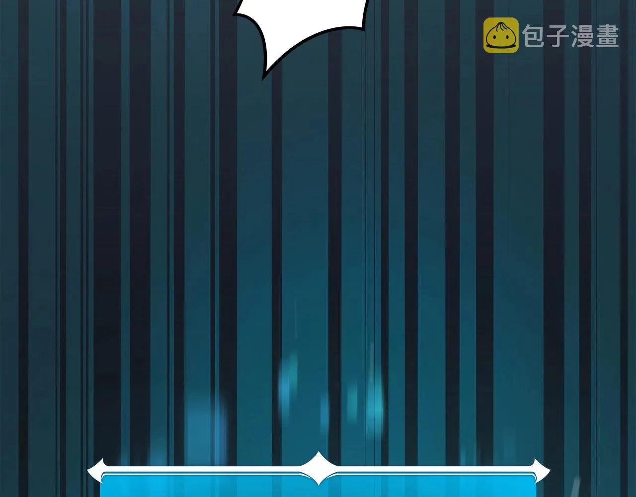 第13话 论持久战 第74页