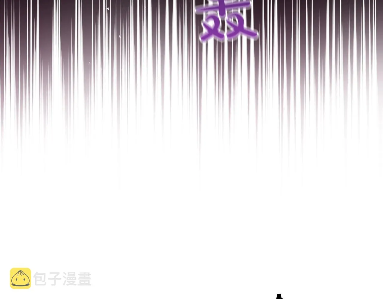 第13话 论持久战 第83页