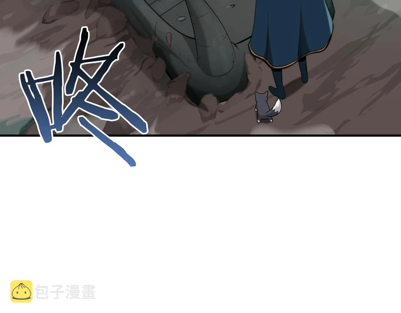 第13话 论持久战 第85页