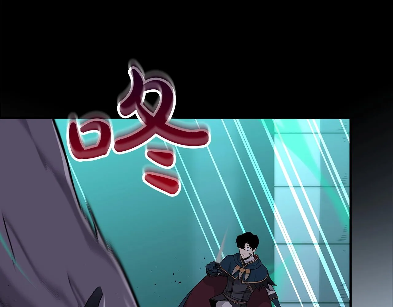 第13话 论持久战 第133页