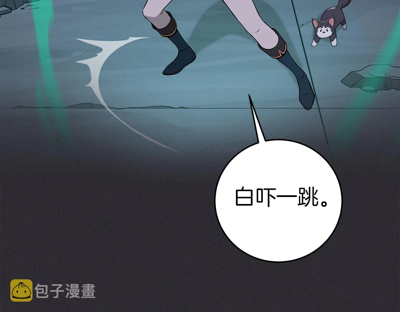 第13话 论持久战 第138页
