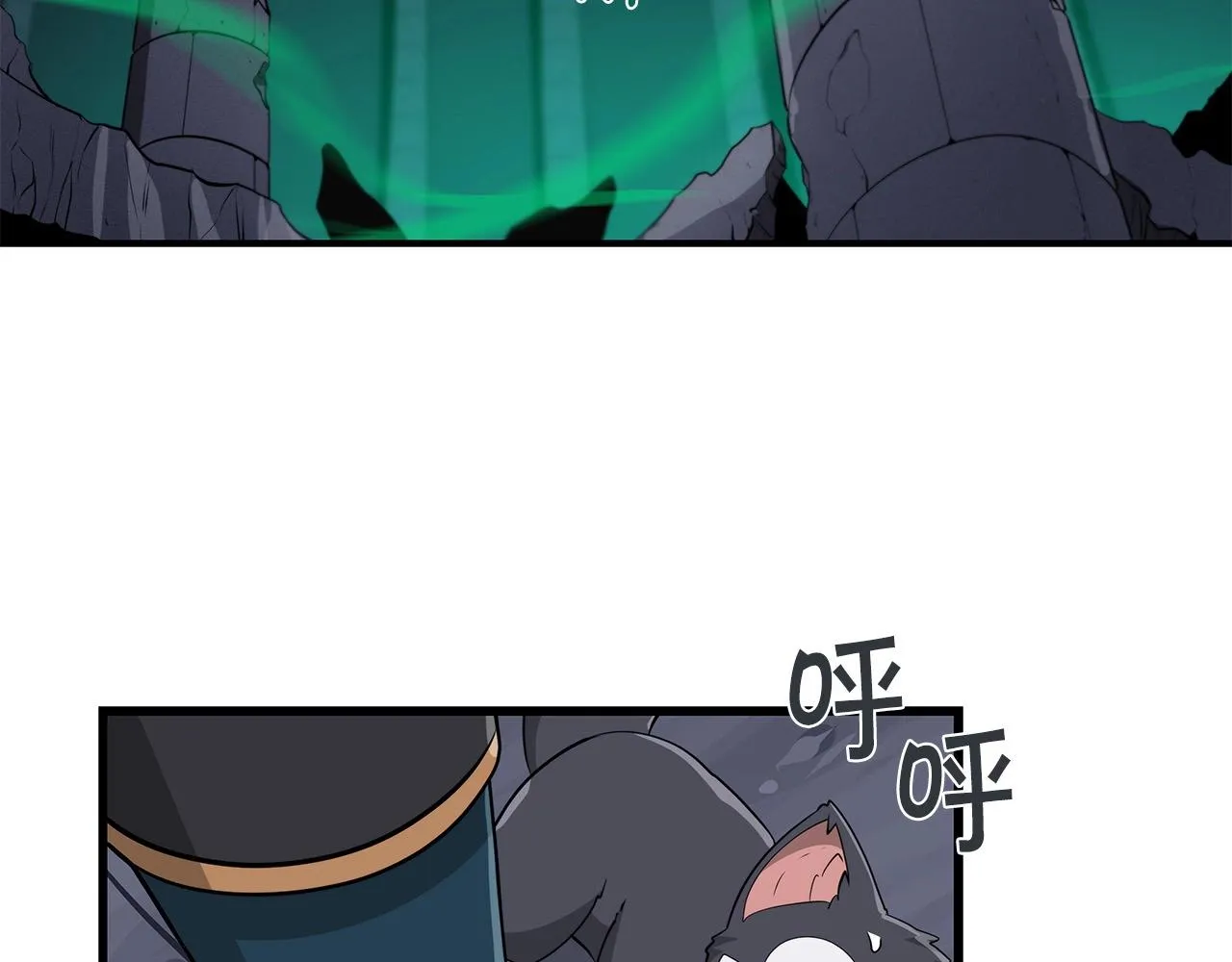 第13话 论持久战 第158页