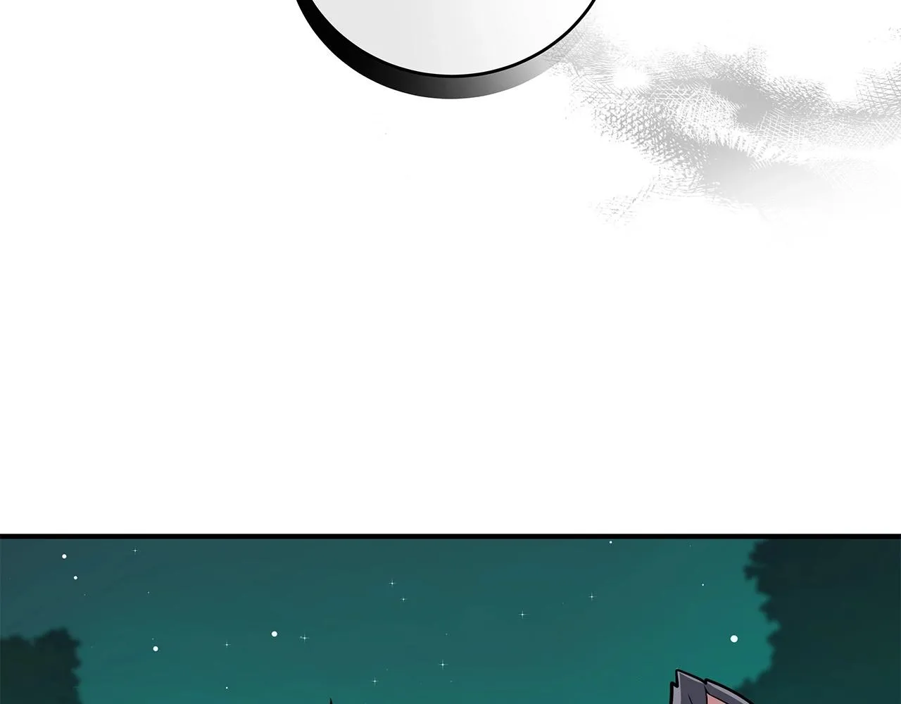 第12话 一套连招带走 第27页