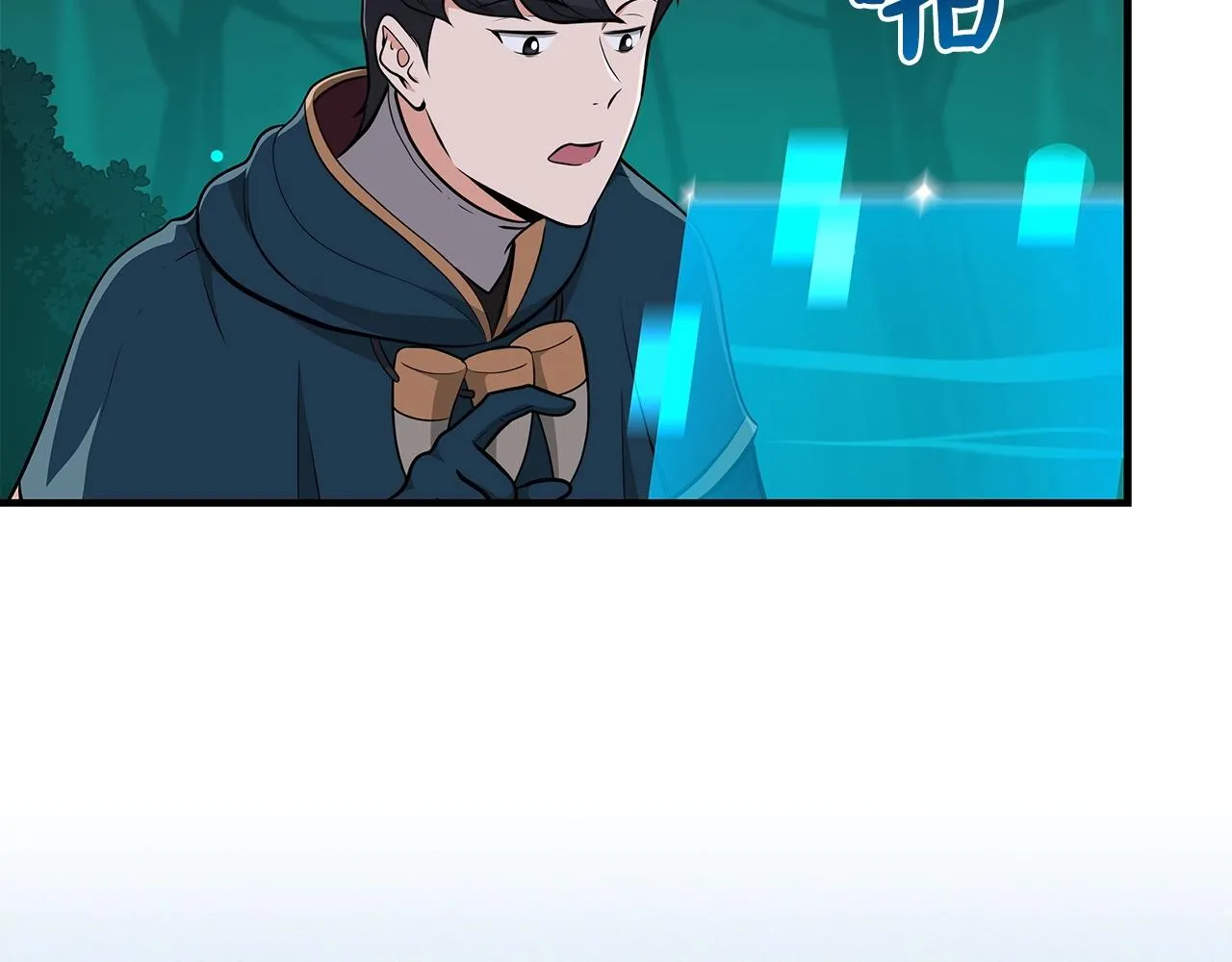 第12话 一套连招带走 第35页
