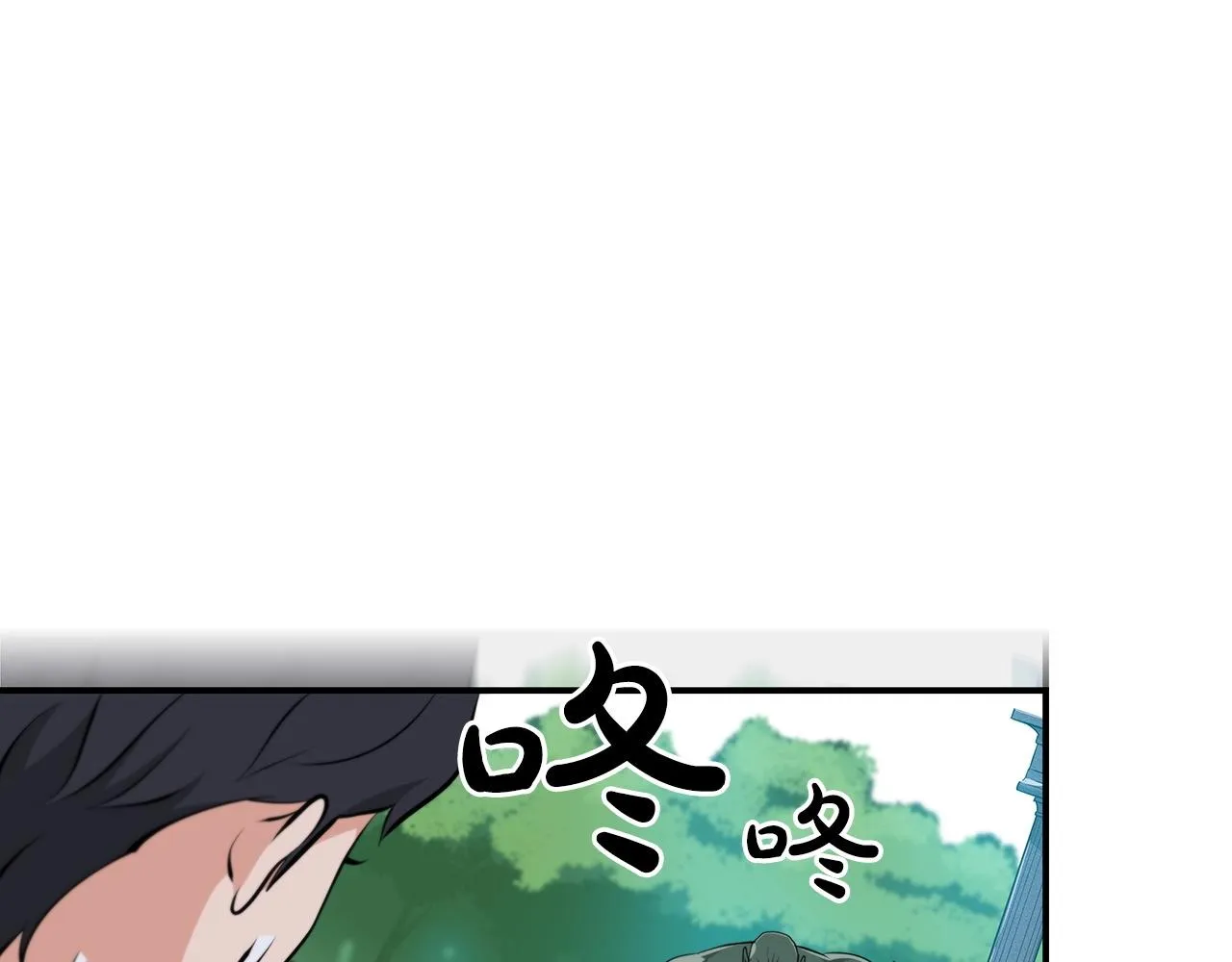 第12话 一套连招带走 第124页