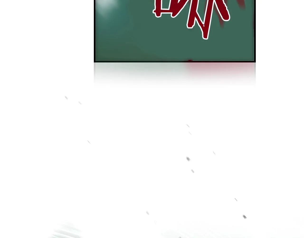 第11话 秘密祭坛 第14页