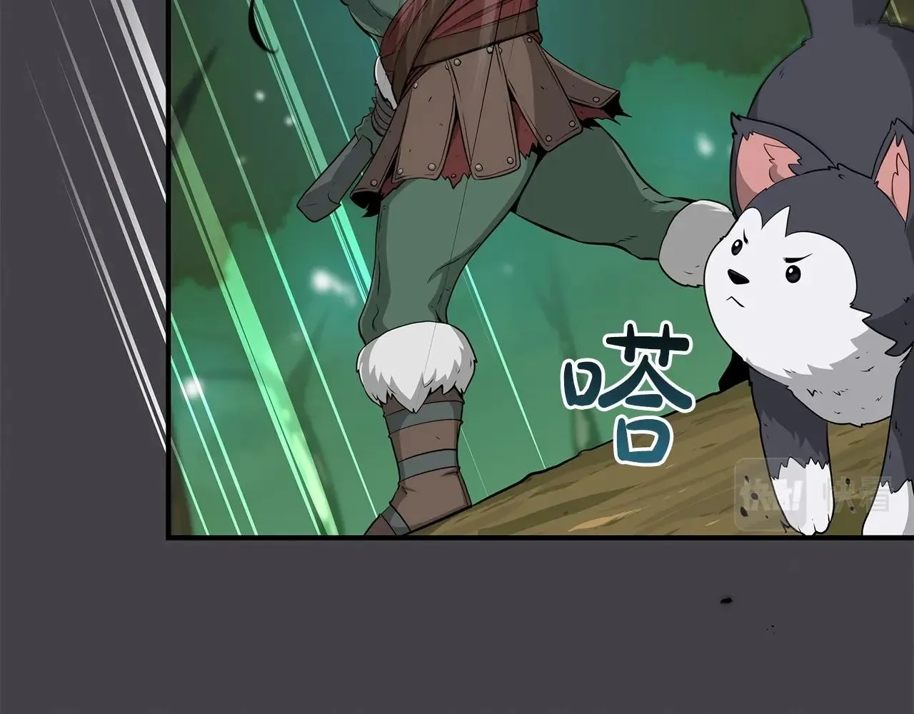 第11话 秘密祭坛 第18页