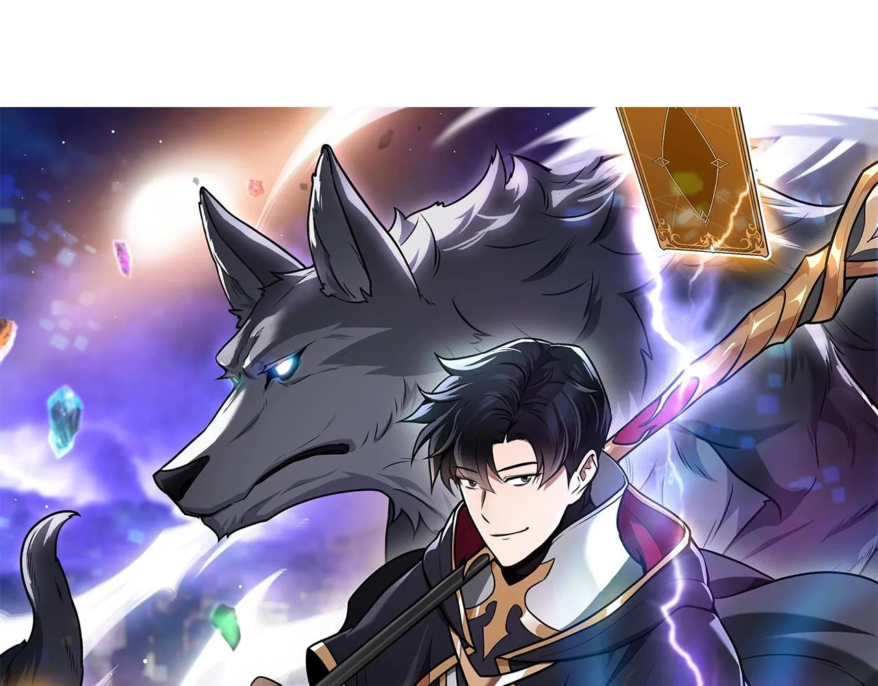 第11话 秘密祭坛 第70页
