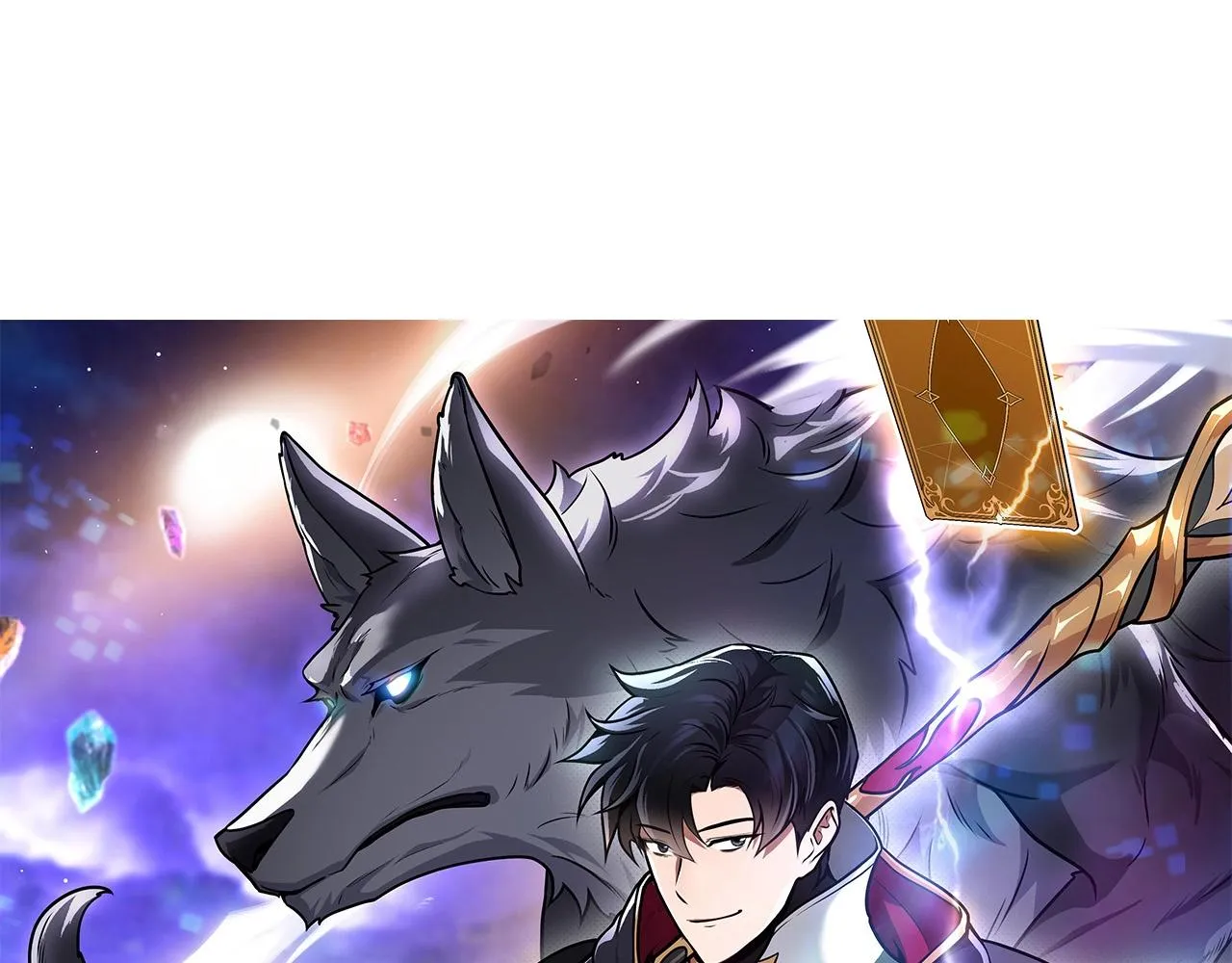 第10话 无名神的碎片 第18页