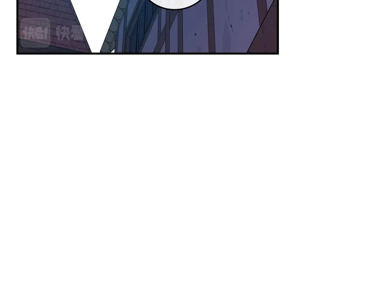 第10话 无名神的碎片 第65页