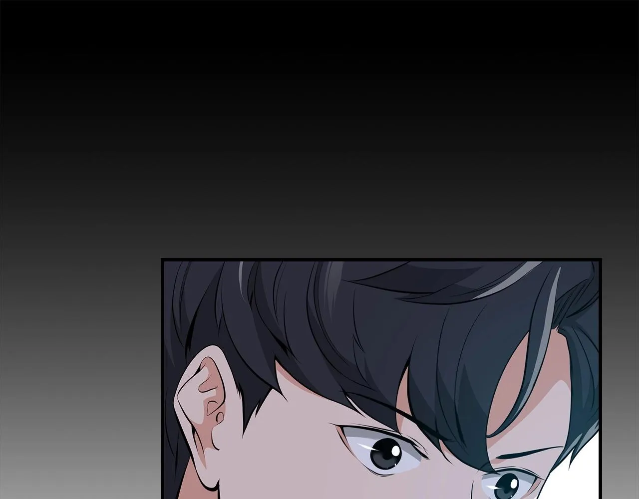 第10话 无名神的碎片 第160页