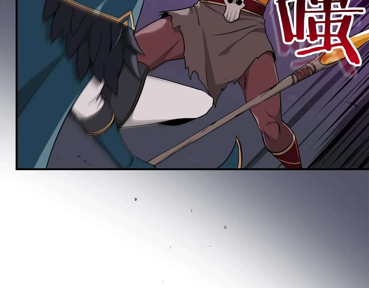 第9话 主线任务 第15页