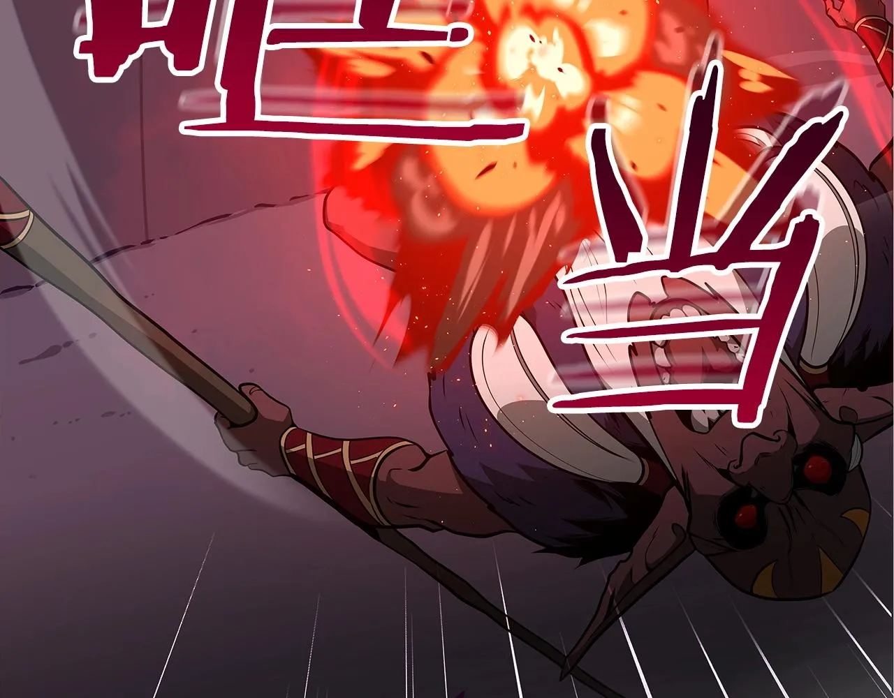 第9话 主线任务 第33页