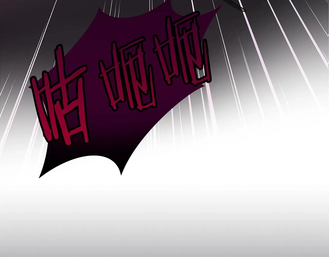 第9话 主线任务 第34页