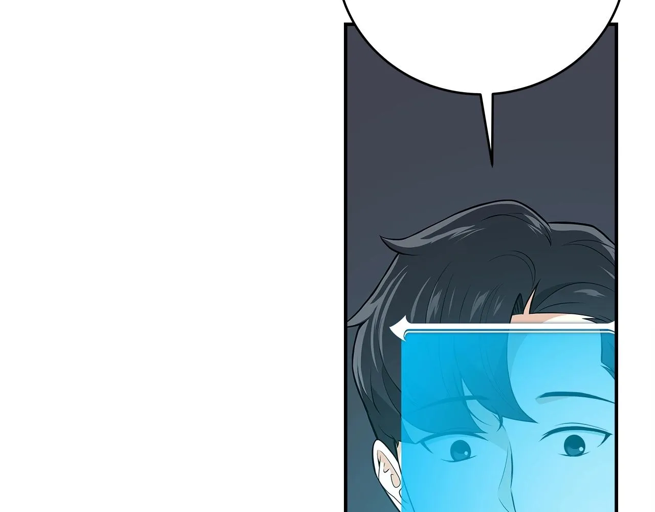 第9话 主线任务 第88页
